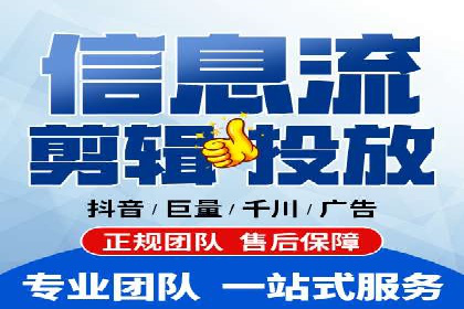竞价代运营案例剖析：如何提高广告转化率